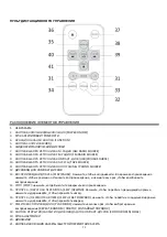 Preview for 72 page of LENCO Classic Phono TCD-2550 User Manual