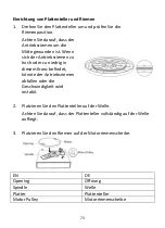 Preview for 74 page of LENCO LS-430 User Manual