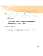 Preview for 131 page of Lenovo 06465UU User Manual