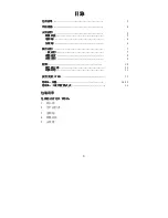 Preview for 44 page of Lenovo 06P3799 Operating Manual