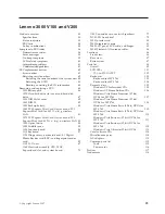 Preview for 35 page of Lenovo 07632VU Hardware Maintenance Manual