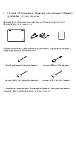 Preview for 2 page of Lenovo 20LD002HRT Setup Manual