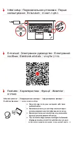 Preview for 3 page of Lenovo 20LD002HRT Setup Manual