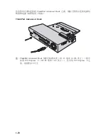 Preview for 42 page of Lenovo 250310U - ThinkPad Advanced Dock User Manual