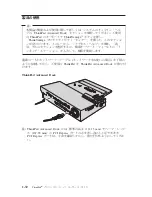 Preview for 46 page of Lenovo 250310U - ThinkPad Advanced Dock User Manual