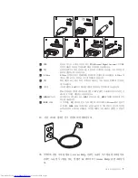 Preview for 25 page of Lenovo 3000J 7387 (Korean) User Manual