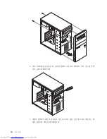 Preview for 48 page of Lenovo 3000J 7387 (Korean) User Manual