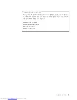 Preview for 101 page of Lenovo 3000J 7387 (Korean) User Manual