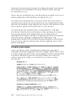 Preview for 68 page of Lenovo 41N3015 - 250GB Serial Ata Hard Disk Drive User Manual