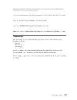 Preview for 141 page of Lenovo 41R0139 User Manual