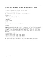 Preview for 133 page of Lenovo 57Y4400 User Manual