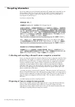 Preview for 35 page of Lenovo 61EA-GAR6-WW User Manual