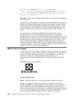 Preview for 272 page of Lenovo 6431 Hardware Maintenance Manual