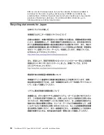 Preview for 78 page of Lenovo 643815U Installation Manual