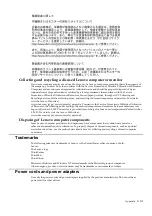 Preview for 32 page of Lenovo 66A8-GAC6-WW User Manual