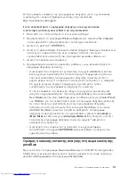 Предварительный просмотр 39 страницы Lenovo 8252 (Greek) User Manual