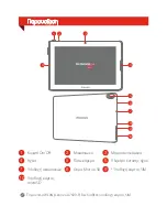 Preview for 9 page of Lenovo A10-70 Quick Start Manual