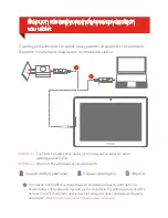 Preview for 11 page of Lenovo A10-70 Quick Start Manual