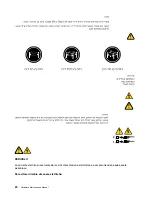 Предварительный просмотр 26 страницы Lenovo AIO V540-24IWL Hardware Maintenance Manual