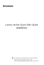 Lenovo Archer Quick Start Manual предпросмотр