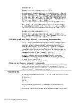 Preview for 26 page of Lenovo D22-10 User Manual