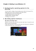 Предварительный просмотр 19 страницы Lenovo FLEX 6-11IGM User Manual