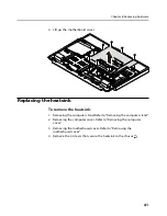 Предварительный просмотр 43 страницы Lenovo IdeaCentre B300 Hardware Maintenance Manual