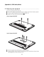 Предварительный просмотр 33 страницы Lenovo ideapad 100-14IBY User Manual