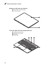 Preview for 54 page of Lenovo ideapad D330-10IGM Hardware Maintenance Manual