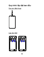 Предварительный просмотр 46 страницы Lenovo IDEAPHONE P770 User Manual