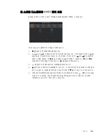 Предварительный просмотр 14 страницы Lenovo L2261 Wide (Korean) Manual