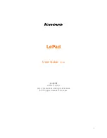 Lenovo LePad User Manual preview