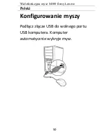 Предварительный просмотр 52 страницы Lenovo M300 User Quick Manual