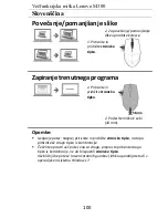 Предварительный просмотр 102 страницы Lenovo M300 User Quick Manual