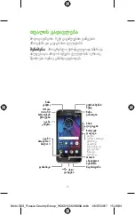 Preview for 63 page of Lenovo Moto G5S Read Me