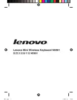 Lenovo N5901 User Manual preview