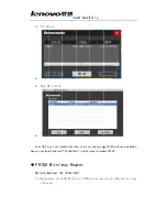 Preview for 3 page of Lenovo PR700 Quick Manual