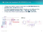 Предварительный просмотр 9 страницы Lenovo S660 Service Manual