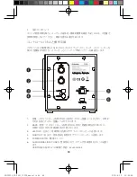 Preview for 69 page of Lenovo Speaker C1530 User Manual