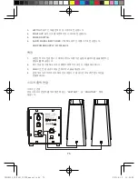 Preview for 76 page of Lenovo Speaker C1530 User Manual