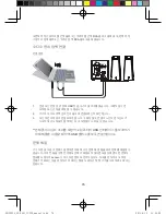 Preview for 77 page of Lenovo Speaker C1530 User Manual