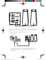 Preview for 95 page of Lenovo Speaker C1530 User Manual