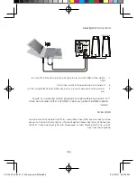 Preview for 118 page of Lenovo Speaker C1530 User Manual