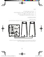 Preview for 125 page of Lenovo Speaker C1530 User Manual