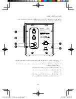 Preview for 126 page of Lenovo Speaker C1530 User Manual