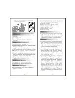 Preview for 5 page of Lenovo Speaker M220 Manual