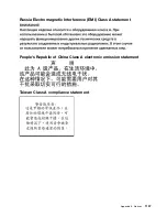 Preview for 1171 page of Lenovo System x3500 M4 Installation And Service Manual