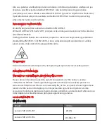 Preview for 86 page of Lenovo TAB 2 A10- Safety, Warranty & Quick Start Manual