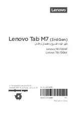 Предварительный просмотр 38 страницы Lenovo Tab M7 Quick Start Manual