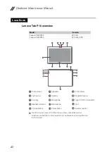 Предварительный просмотр 46 страницы Lenovo Tab P10 Series Hardware Maintenance Manual